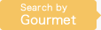 Search by Gourmet